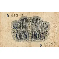 50 Céntimos Archena