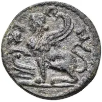 Tetrachalkon ΤΕΤΡΑ ΧΑΛΚΟΝ