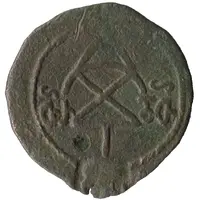 Regular AE - Tamar I without date formula