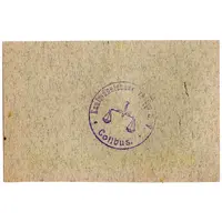 75 Pfennig Kaufmännischer Verein