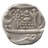 1 Rupee - Sardar Singh In the name of Victoria