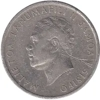 20 Sene - Tanumafili II