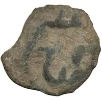 Æ Capped bust, without cross
