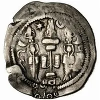 1 Drachm - Sashro Khusru I imitation, Chaghaniyan, countermark, with reverse legend mark