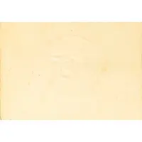 50 Céntimos Aigüesbones de Montbui