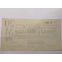 20 000 000 Mark Birkenfelder Landesbank