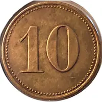 10 Pfennig Werth-Marke