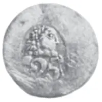 25 Para - George III