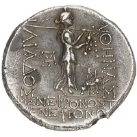 Tetradrachm - Menephron Menephronos