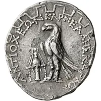 Tetradrachm - Karneades