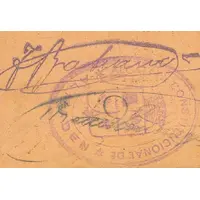 25 Céntimos Almadén