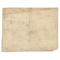 1 Rouble Revenue Stamp - Type 2