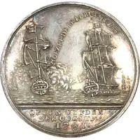 Medal - Battle of the Doggerbank