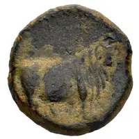 Semis Tarraco - Tiberius C V T T