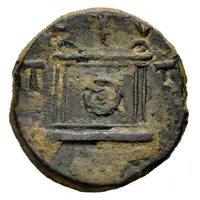 Semis Tarraco - Tiberius C V T T