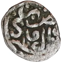 Dirham 'Dang' - Ulugh Muhammad Il-Uy Mu'azzam mint