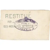 5000 Piastres Siege of Khartoum