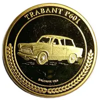 Medal - Trabant P601