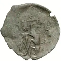 Trachy - Ivan Sratsimir Vidin mint