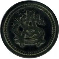 1 Peso Salt mine Antofagasta