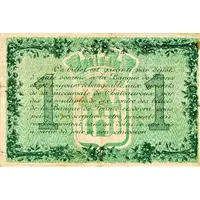 1 Franc - Chambre de Commerce de Châteauroux 36