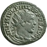 Dupondius - Philip II P M S COL VIM, Viminacium
