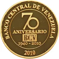 50 Bolívares Central Bank