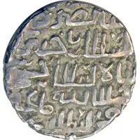 1 Tanka - Ala al-din Firuz II mintless