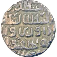 1 Tanka - Ala al-din Firuz II mintless