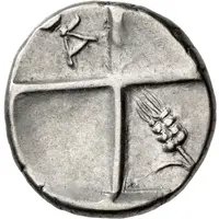 Hemidrachm