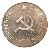 Medal - Joseph Stalin