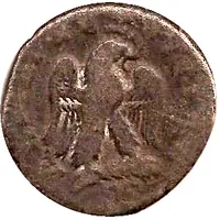 Tetradrachm - Traianus Decius Antioch