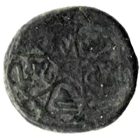 Irregular AE - Demetrius I Type 3