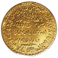 1 Talari - Ras Tafari Makonnen