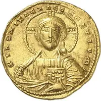 Solidus - Constantine VII and Romanos II Constantinopolis