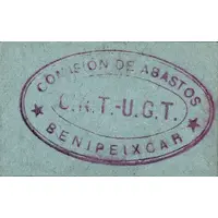 50 Céntimos Benipeixcar