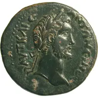 Æ26 - Antonius Pius ΝΕοΚΛΑΥΔΙοΠοΛΕΙΤΩΝ ΕΤ ΡΞΑ