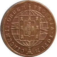 40 Réis - Pedro V Countermarked with 'Small Crown'