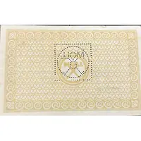 500 000 Mark Moll-Werke