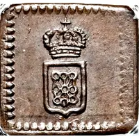 1/2 Maravedi - Fernando VII