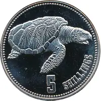 5 Shillings Sea Turtle