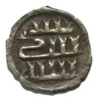 Penyaz - Vladimir Olgerdovich Imitation of Jani Beg Khan Dirham