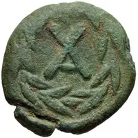 Dichalkon Uncertain mint