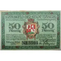 50 Pfennig