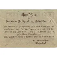 50 Heller Heiligenberg