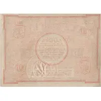 10 Francs - Ville de Lille