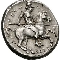 Stater - Alexander