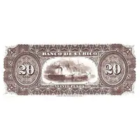 20 Pesos Banco de Curicó
