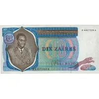 10 Zaires