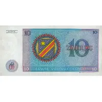 10 Zaires
